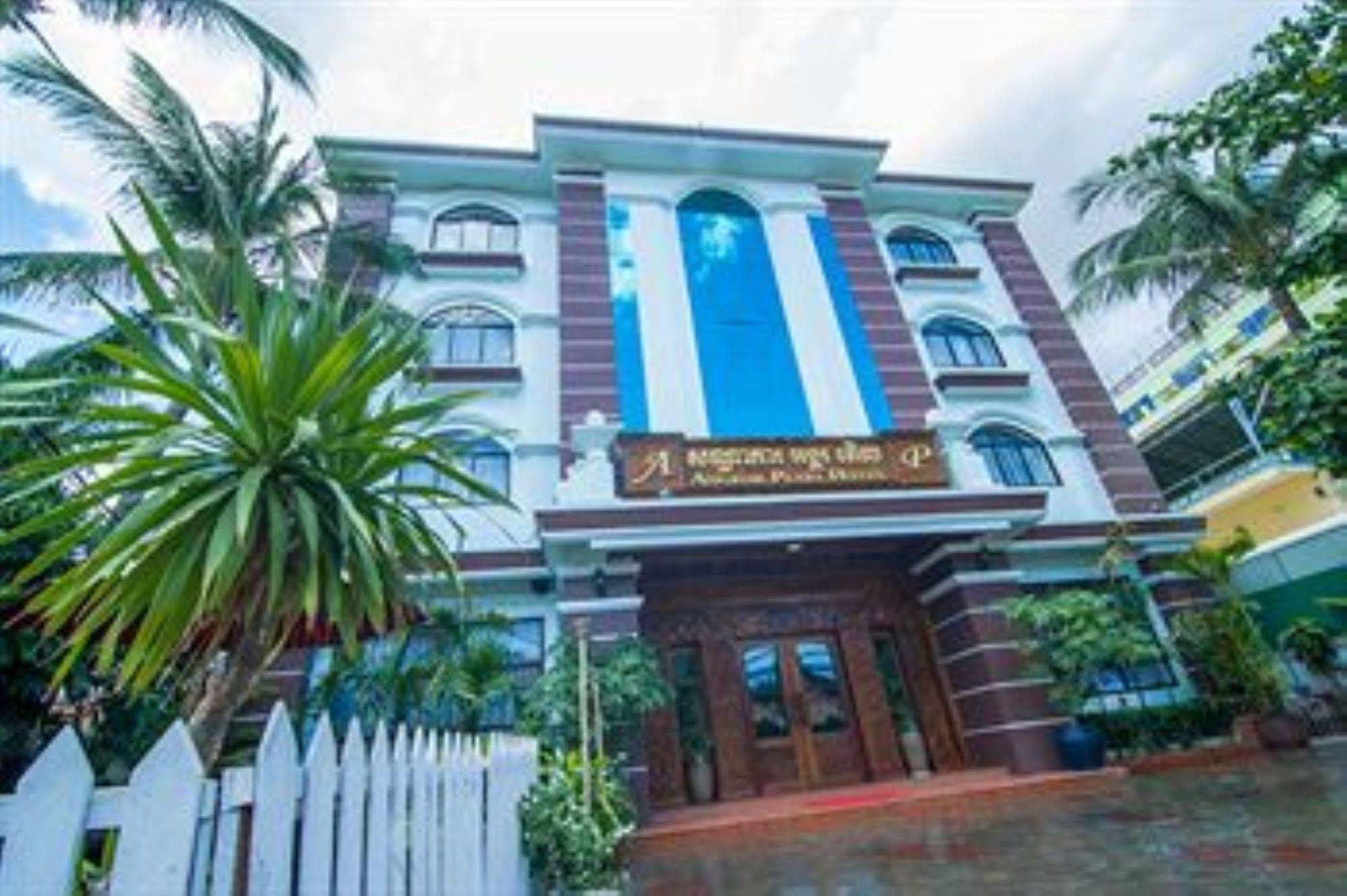 Angkor Pearl Hotel Siem Reap Exterior photo